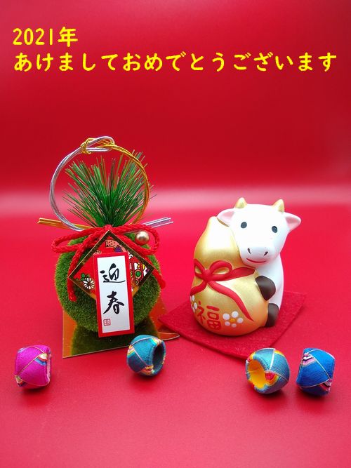 ��тʂ��Q�O�Q�P�N�P���M�������[